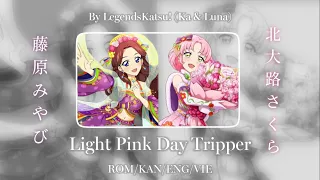 Aikatsu! | Light Pink Day Tripper | FULL ROM/KAN/ENG/VIET - Miyabi & Sakura | Ka & l.una