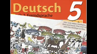 Немецкий язык 5 класс учебник "Горизонты" Аверин 3 глава стр.31 #аверин разбор с переводом