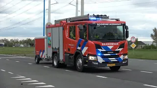 Nieuwe Tankautospuit Brandweer 16-1930 met spoed naar een zeer grote brand Berkel en Rodenrijs