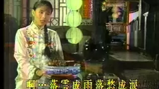 江淑娜 - 情字