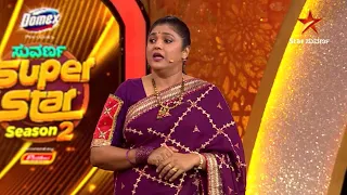 Superstar Ratna talks about her parents who stood by her | Suvarna Superstar | Star Suvarna