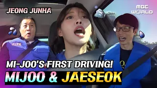 [C.C.] Mijoo's first driver training, hitting bumps here and there! #MIJOO #YOOJAESEOK