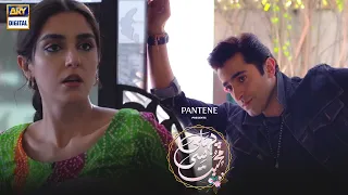 Pehli Si Muhabbat ep 9 Presented By Pantene | Promo | ARY Digital Drama