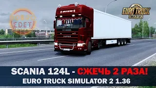 ✅ОБЗОР МОДА SCANIA 124L ETS2 1.36