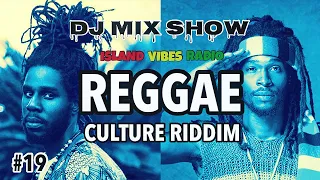 #19. Reggae Culture Riddim Mix / Busy Signal, Jesse Royal, Chronixx, Collie Buddz & More