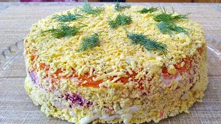 Серьезный  Конкурент Селедке ПОД Шубой ** Очень Вкусный Сытный Салат...УЗБЕЧКА ГОТОВИТ!!!