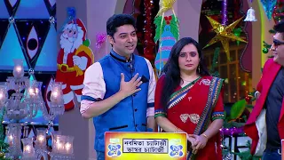 Didi No 1 Season 7 - 😍চার অভিনেতা অভিনেত্রীদের জুটি!! | Full Ep 636 | Rachana Banerjee | Zee Bangla