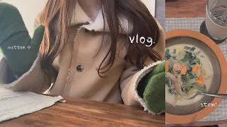 vlog |  温めて過ごす1月の日常🍲🤍サロンデュショコラ🍫、コストコ🛒購入品！社会人の休日🪴