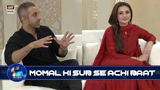 Marriage Story | Kaise hui Thi Shadi? | #shanesuhoor