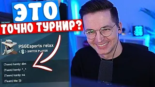 RECRENT ФАНИТСЯ С КОМАНДОЙ НА ТУРНИРЕ | Нарезка со стрима Рекрента #15