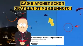 Архиепископ заснял ВНЕЗЕМНОЙ КОРАБЛЬ НЛО ( Снято в Небе Апрель 2024) НЛО, Сферы,  #документально