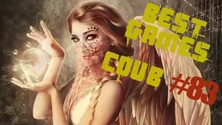 BEST funny games Coub #83/Лучшие приколы в играх 2018