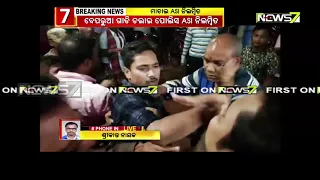 Police ASI Suspended For Drink & Driving and Causing Accident in Baripada