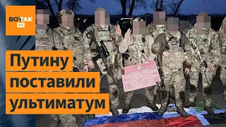 РДК и Легион захватывают сёла: РАССЛЕДОВАНИЕ захвата Горьковского / Новости России