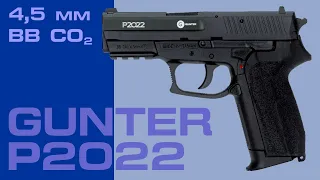 Обзор пневматического пистолета Gunter P2022 (SIG Sauer SP2022, KWC KM-47HN) 4,5 мм BB, отстрел