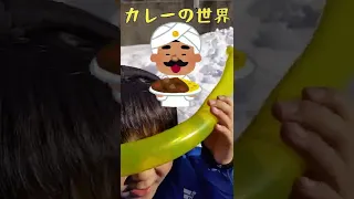 黄色い世界に入り込んだおいちゃん　＃Shorts　＃1398　ひなごんおいちゃんどんちゃん三兄弟vlog