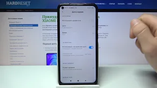 Настройки даты и времени Redmi Note 9 — Как изменить настройки даты и времени