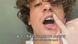 매번 레전드 갱신하는 찰리 푸스: Charlie Puth - I Don't Think That I Like Her (2022) [가사해석/번역]