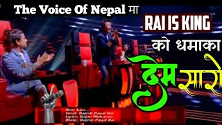 Dem Saro Rajesh Payal Rai ||The Voice Of Nepal||Darshan Namaste 5 Live On voice of nepal Stage