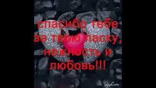 для сладкого_0001.wmv