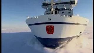 Icebreaker Otso. Finland