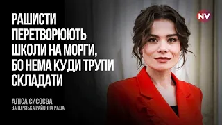 Вибухи на авіабазі у Бердянську. А що сталося? – Аліса Сисоєва