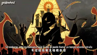 La Bendición del Oficial del Cielo (天官赐福 - Tiān guān cì fú) - Audio Drama PV || Sub. Español