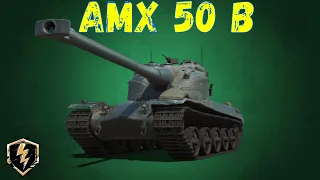 ОБЗОР В РАНДОМЕ AMX 50 B WOT BLITZ. СЛОЖНЫЙ В ОСВОЕНИИ!