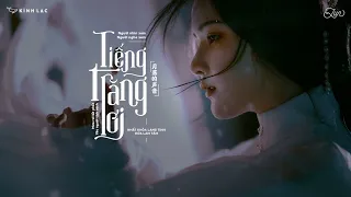 [Vietsub] Tiếng trăng rơi 月落的声音 - Nhất Khoả Lang Tinh Hứa Lam Tâm ||  一颗狼星/许篮心 ♪「你看啊皎白的月那么闪亮」