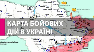 Карта бойових дій в Україні на 28.04.2022