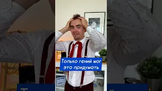 😱😱😱ЭТО ГЕНИАЛЬНО😁 Лайфхак, который поможет сэкономить денег 😎