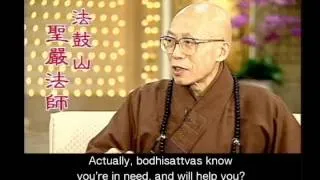 Why doesn't it always work to pray to deities and Buddhas (GDD-880, Master Sheng-Yen)