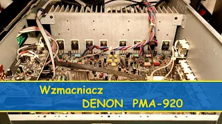 /163/ Wzmacniacz Denon PMA-920