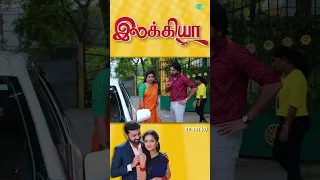 Ilakkiya Serial | EP 161 - 5 | Hima Bindhu, Nandhan, Sushma | #shorts #ytshorts #youtubeshorts