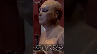 هذا التمثال الذي جعل مكتشفين مقبره فرعونية يصرخون صراخ هستيري