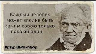 62 цитаты, которые сделают вашу улыбку шире