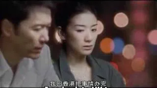 Brothers (2007) 兄弟之生死同盟 part 6