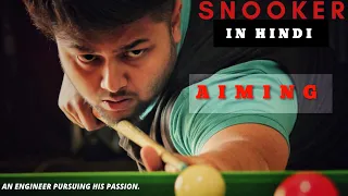 How do you aim accurately in snooker|