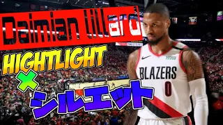 「MAD」Daiman lillard✖︎シルエット