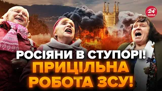 💥МАСШТАБНІ ВИБУХИ в Криму / НАСЛІДКИ відчують на ФРОНТІ / Кримський МІСТ не захистять?