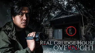 Overnight sa The Grudge House! *extreme*