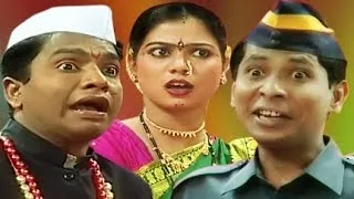 Yuge Yuge Kaliyuge - Marathi Comedy Drama