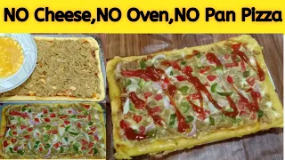 No Cheese No Pan Without Oven Bakery Pizza Recipe By @MirhaAtifKaKitchen Pizza Without Cheese Bakery