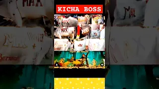 MAX - Title Teaser | Baadshah Kichcha Sudeep | Vijay Kartikeyaa |B Ajaneesh Loknath#kichaboss#viral
