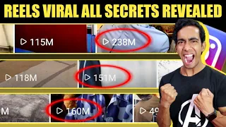 Reels Viral All Secrets Revealed | Reels Viral Kaise Kare | Instagram Reels Viral Strategy