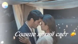 Больше нету слез.