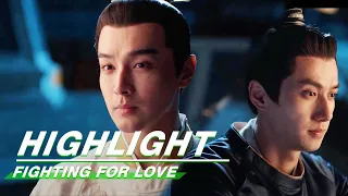 Highlight EP34:Amai is Reinstated | Fighting for Love | 阿麦从军 | iQIYI