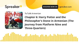 Chapter 6: Harry Potter and the Philosopher's Stone in Armenian (The Journey from Platform Nine and