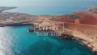 Cyprus 2018. DJI Mavic Air