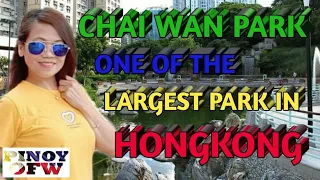 chai wan park  /explore the beauty of hongkong |travel time |rest day |holiday